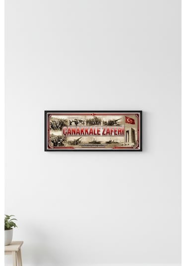 18 Mart Çanakkale Zaferi Tablosu 60x25 Cm Çerçeveli Okul Panosu
