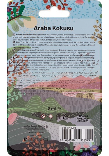 Pierre Cardin Araba Kokusu - Aşk 8 Ml Oto Kokusu