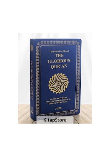 The Glorious Qur'an İngilizce Meal + Mushaf Orta Boy İnce Cilt