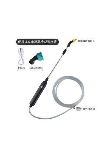 Elektrikli Püskürtme Tabancası Otomatik Olarak Su Pompalar Bahçe Spreyi Ev Tipi Şarj Ed Araba Yıkama Su Yıkama Makineleri 59079215