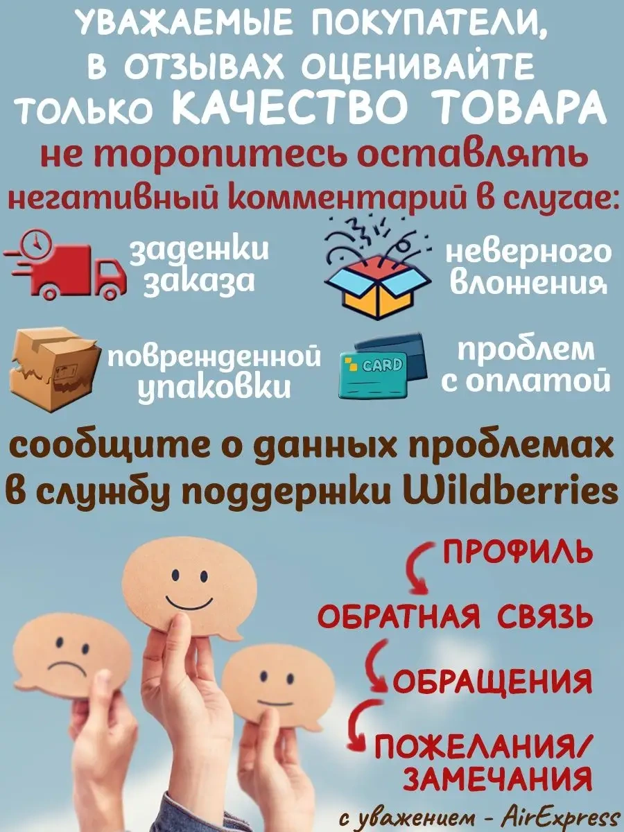 Ikea Baharat Ve Kozmetik İçin Çift Katlı Düzenleyic 95139391 Beyaz