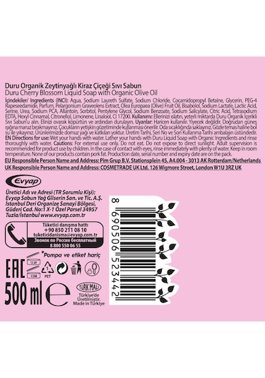 Duru Organik Zeytinyağlı Kiraz Çiçeği Sıvı Sabun 2 x 1500 ML + 500 ML