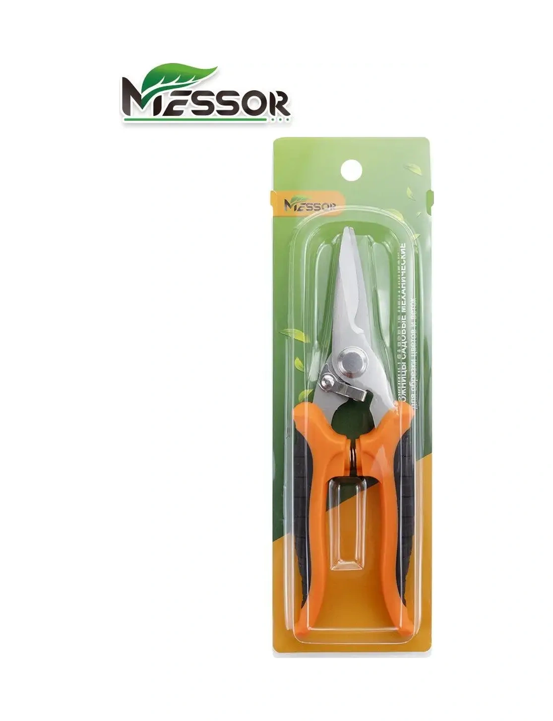 Messor Bahçe Makasları Mekanik, Şube Kesici Bahçe Ve Bitkiler İçin 85903336