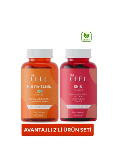 Vita Cell Multivitamin Kids + Skin Gummies 2 x 60 Gummies
