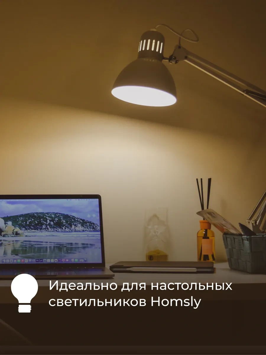 Homsly Led Ampul A60 E27 12w, 3000k 293329633