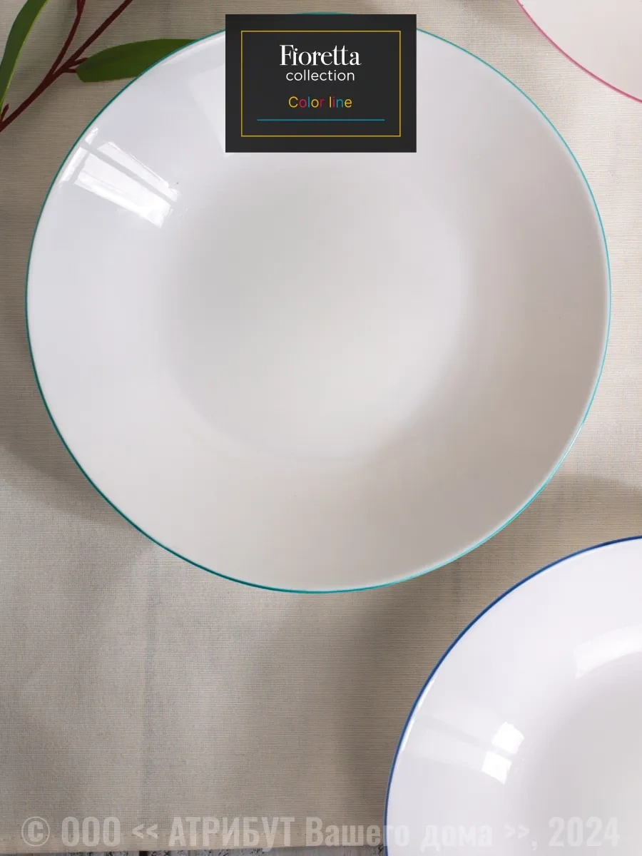 Fıoretta Color Line Çorba Kâseleri Seti 21,5 Cm 4 Parça. 267964472 Beyaz