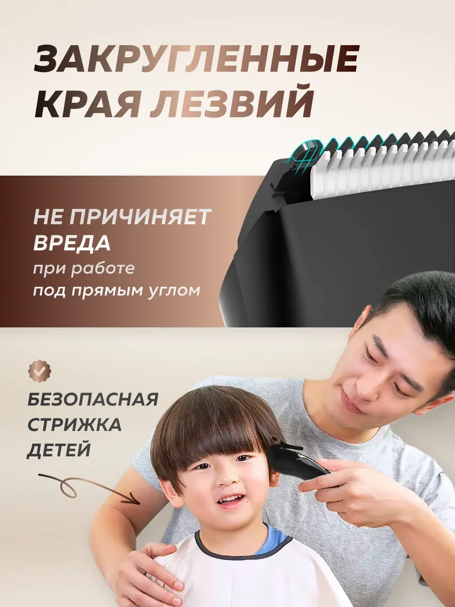 Enchen Sharp 3s Saç Kesme Makinesi 39831210