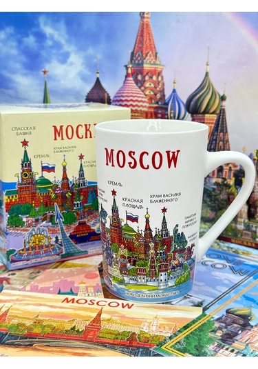 Bjorn Porselen Kupa "moskova" 350 Ml 241166735 Beyaz