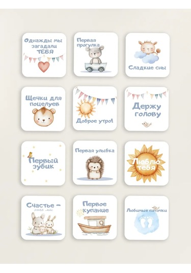 Copyroomgifts Fotoğraf Çekimi İçin Kâğıtlar 1 330890241 Diğer