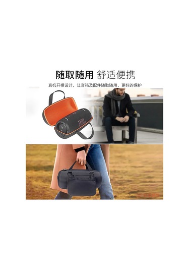 Ximistore9 Jbl Xtreme2/3 Modeli Hoparlörler İçin Siyah Taşınabilir Koruyucu Kutu, Turuncu İç Döşeme İle Taşınma Kolaylığı