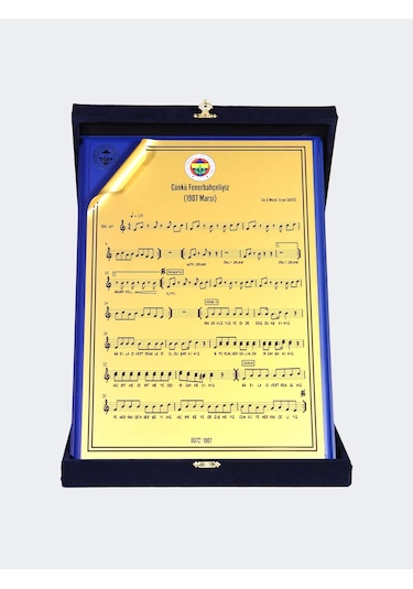 1907 Marş Plaket