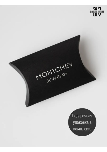 Monıchev Jewelry 925 Ayar Gümüş Dua Yüzüğü 228058971 Gri