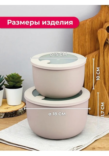 Idea Sızdırmaz Yiyecek Kapları 2 Ad 163345612 Kahverengi-gri