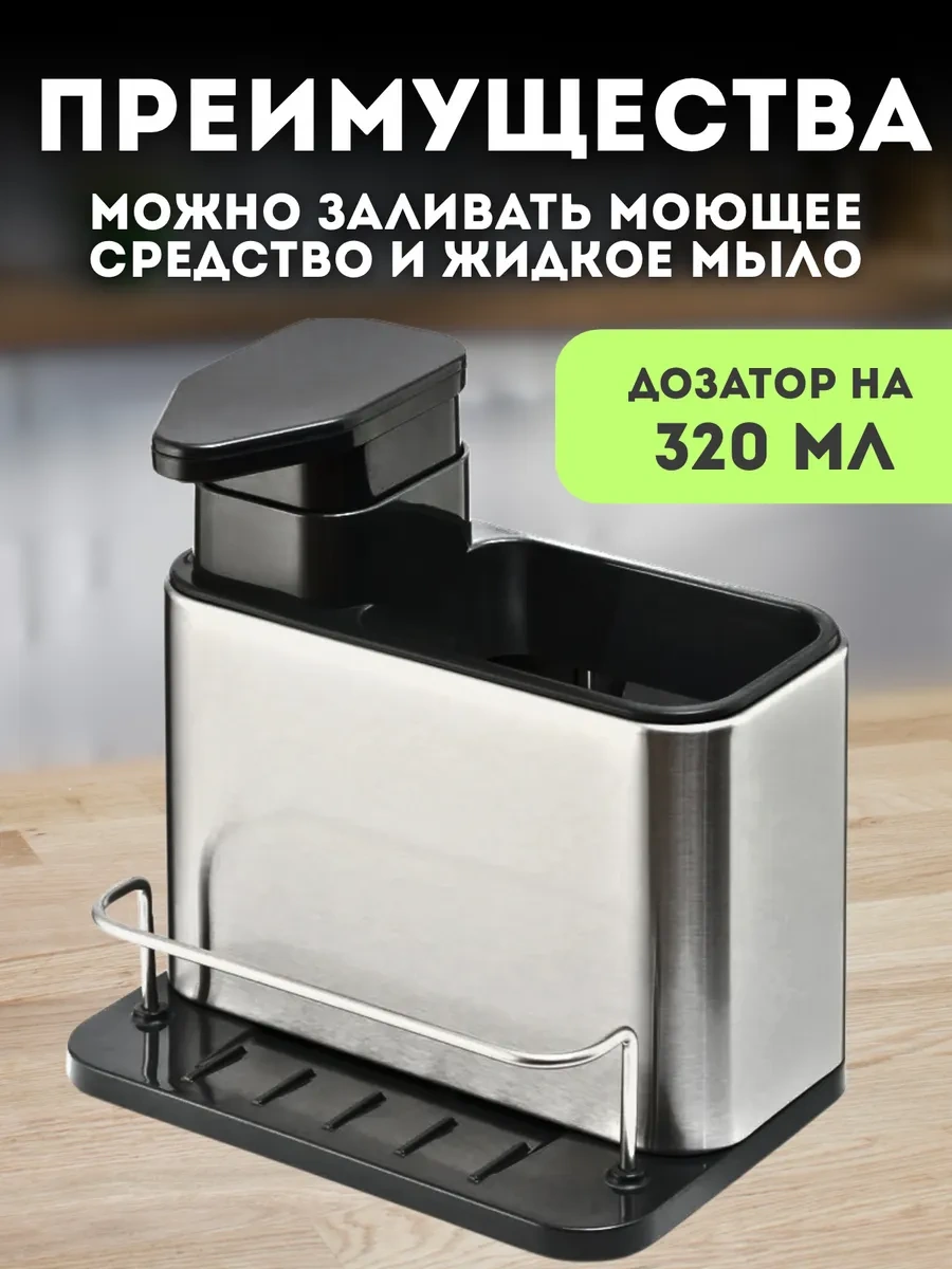 Eligio Çatal Bıçak Takımı Standı, Tepsi, Düzenleyici 429298235 Siyah