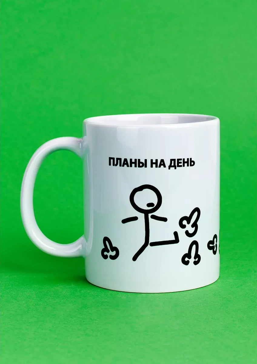 Cup-cup Komik Baskılı Ve Yazılı Kupa 330ml 64186426 Beyaz