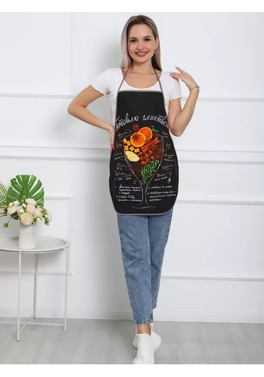 Kuz'kina Hatka Mutfak Önlükleri 212373954 Siyah