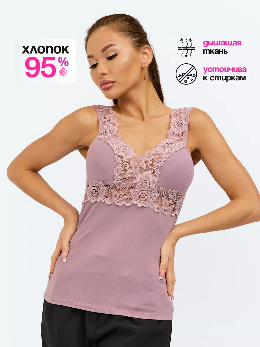 Divamore Ceket Altı Dantel İç Çamaşırı Atkı 174763620 Tozlu Pembe