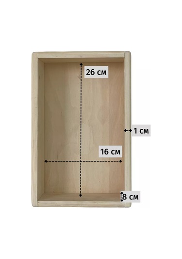 L.dom Mutfak İçin Dekoratif Ahşap Baharat Saklama Kutusu 194593514 Beyaz Kum