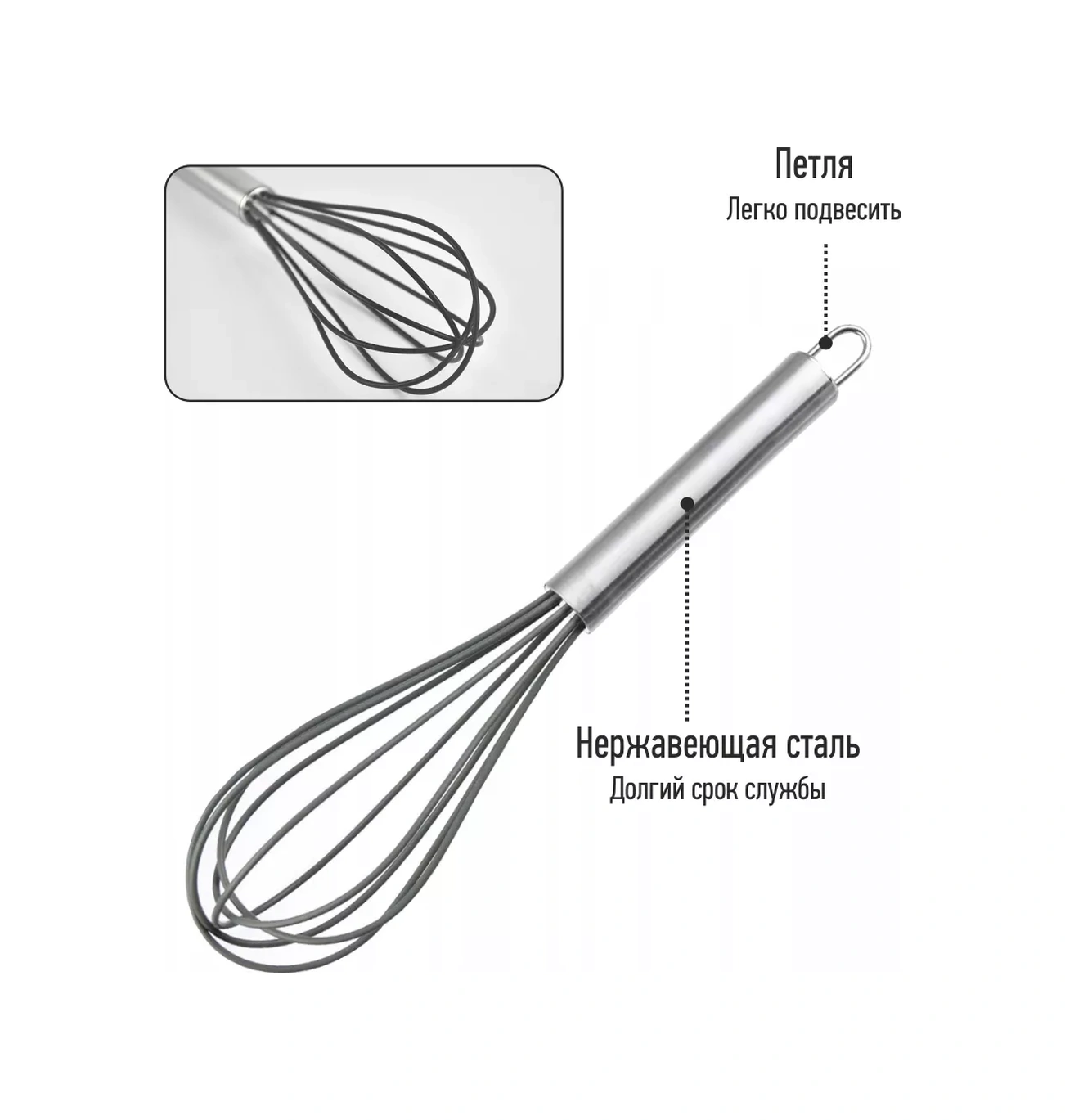 Home&sweet Silikon Mutfak Seti 10 Parça + Stand 200292379 Gri