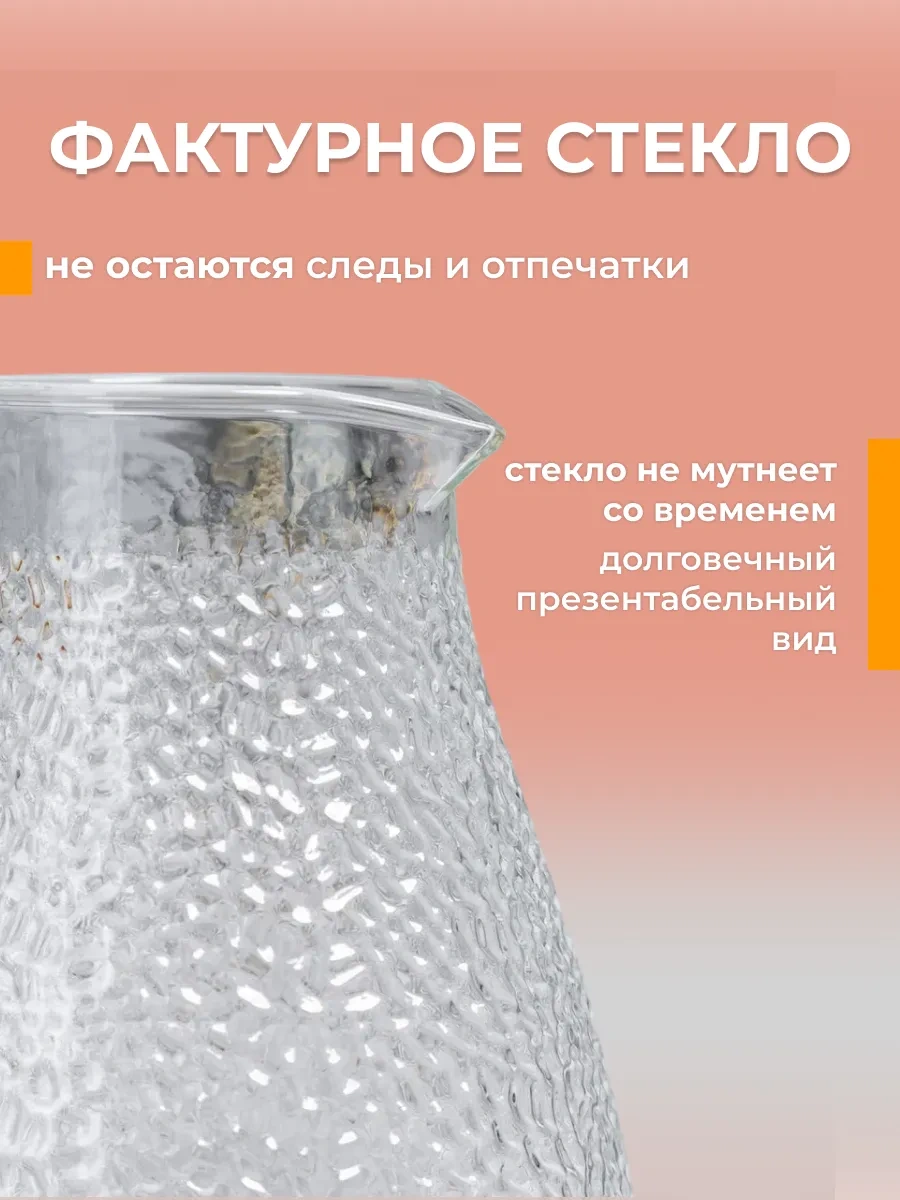 Home Rabbit Cam Sudanıkı 116359403