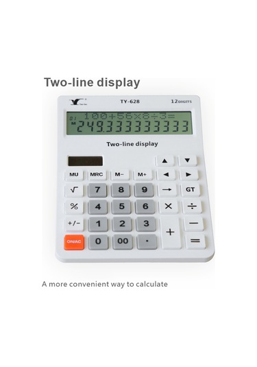 Singree 12 Haneli Geniş Lcd Ekran Büyük Tuşlu Solar Ve Pil İle Çalışan Ofis Okul Ev İçin Hesap Makinesi Beyaz