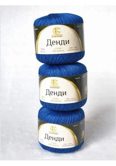 Kamteks Örgü İçin Pamuk Dantel Kamtex İplikleri 77200591