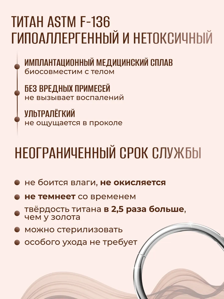 Vladı S Piercing İçin Klikaç Yüzük 203597983 Gri