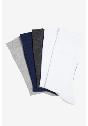 Erkek Grı-lacı-beyaz Pamuklu 5'li Paket Soket Çorap Grı-lacı-beyaz