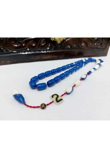 Serkan Kaya Usta Eski Bilardo Topu 2no Kapsül Kesim Tesbih 7x11