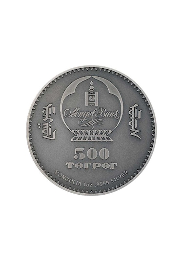Agakulche Nimravidae Evrimi 2024 1 Ons Gümüş Sikke Coin