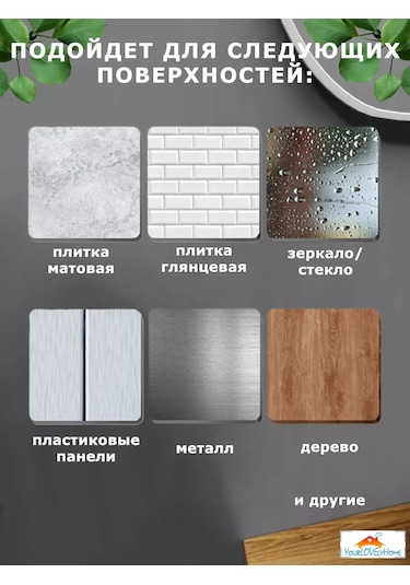 Yourlovelyhome Havlu Tutucu - Havlu Askısı 227288320 Gri