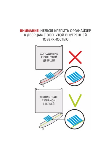 Ubbo Ketçap, Mayonez Ve Soslar İçin Düzenleyici 192183239 Beyaz