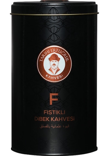 Tarihi Ertuğrul Kahvesi Fıstıklı Dibek Kahvesi Teneke 250 G
