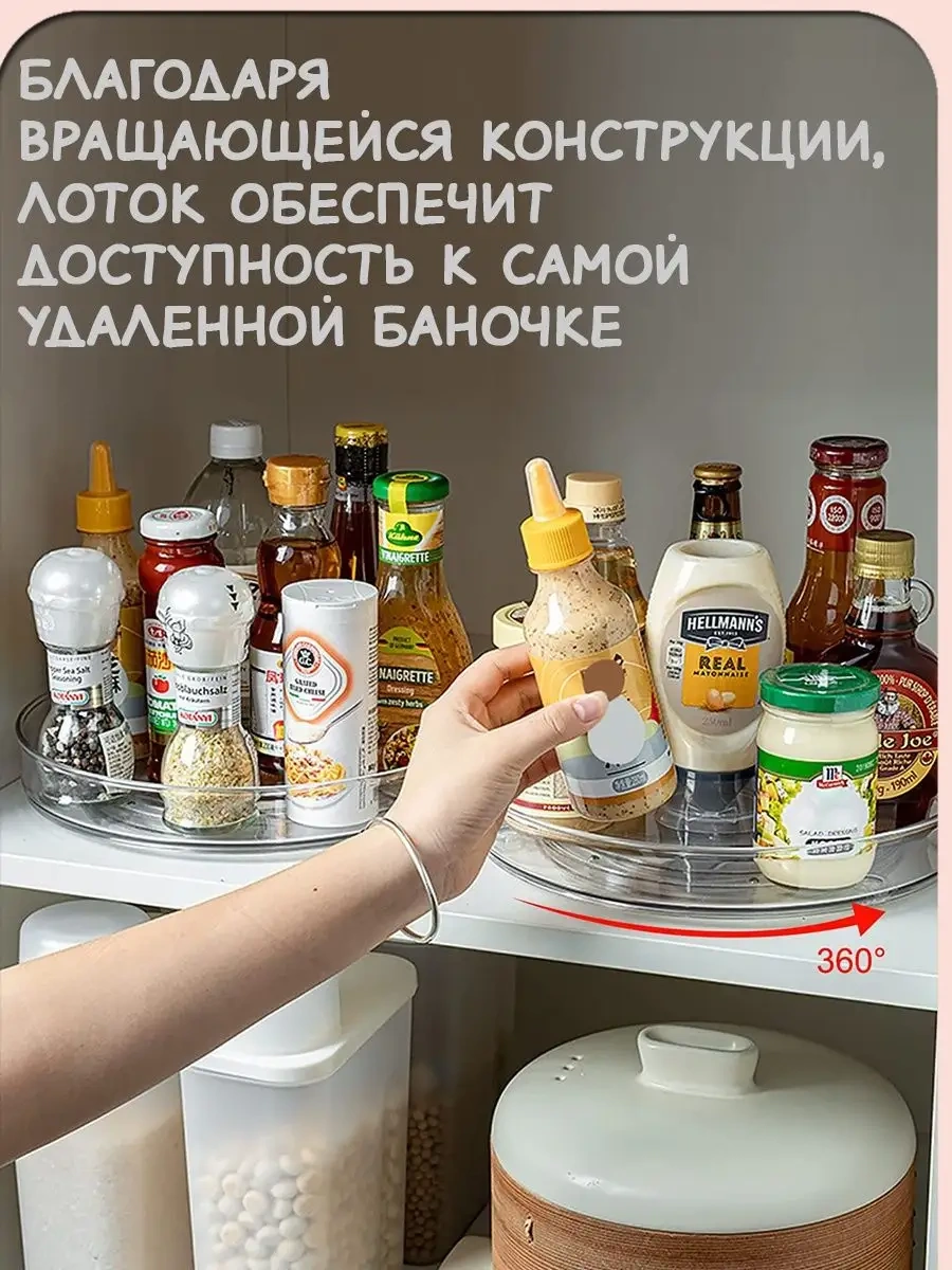 Ikea Haratlar Ve Kozmetik Ürünleri İçin Tek Katlı Düzenleyic 95121810 Beyaz