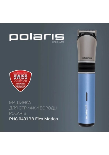 Polarıs Phc 0401rb Mavi Saç Kesme Makinesi 304332489