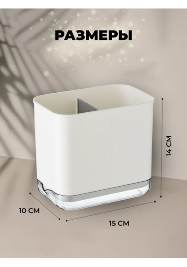 Mybrokos Çatal Bıçak Takımı İçin Organizer Stand 226535851 Gri