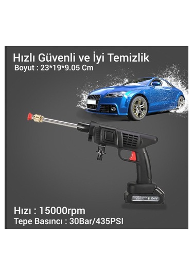 Şarjlı Oto Yıkama Tabancası Köpükleme Tabancası30 Bar