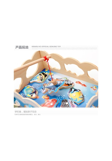 Ahşap Manyetik Balık Tutma Oyunu - Mıknatıslı Balık Tutma Oyunu