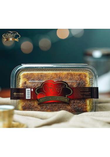 Malkaralı Şeref Ünver Kızarmış Peynir Helvası 1 KG