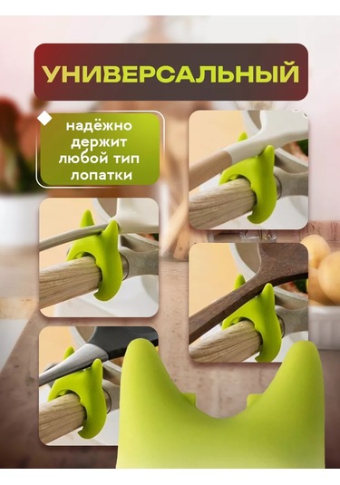 Help Home Kaşık Standı Mutfak Kapakları İçin Tencereler İçin Tutucu 223637684 Mavi