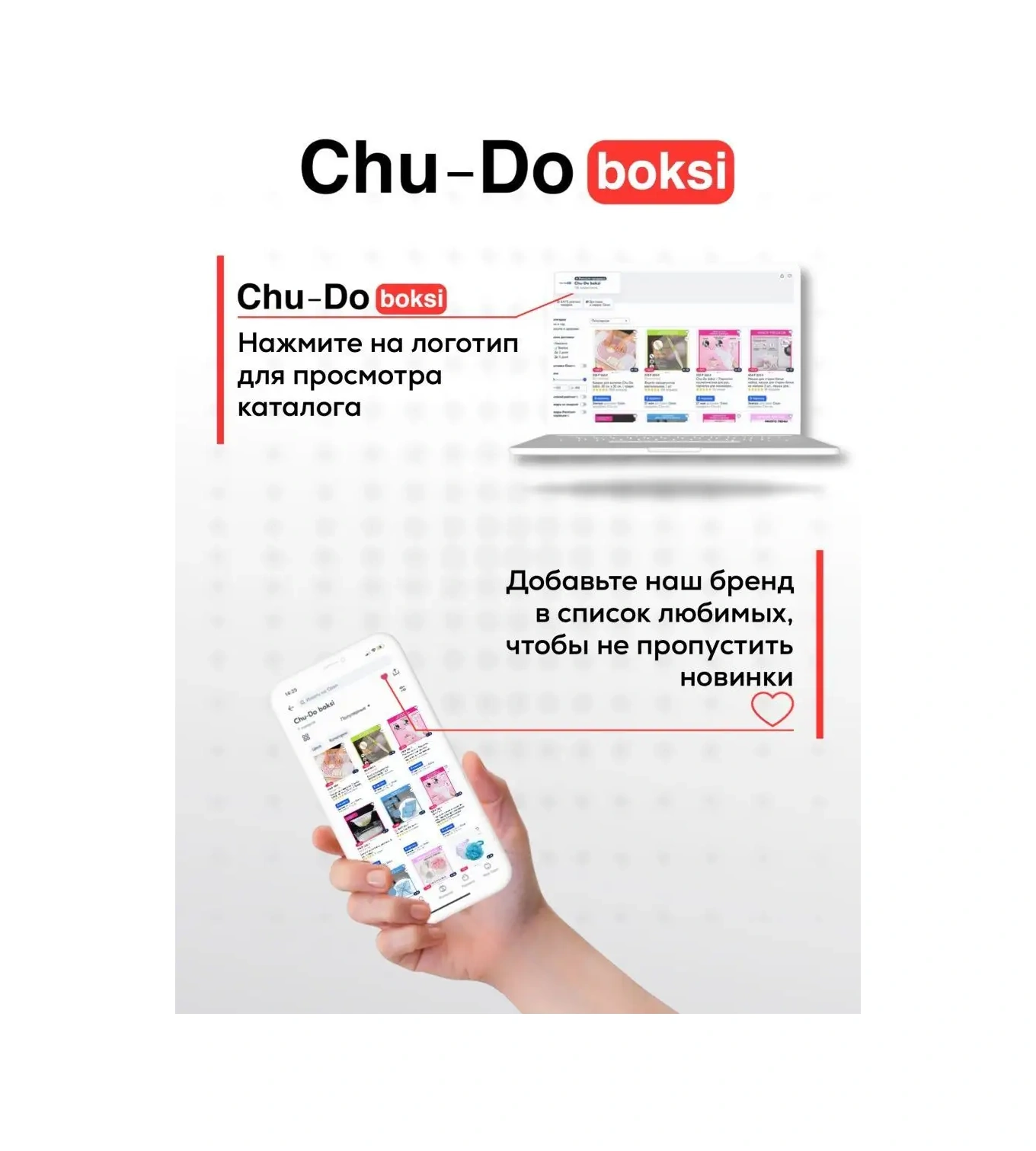 Chu-do Boksi Konserve Uskunası, Sebze Soyucu 44598580 Beyaz-yeşil