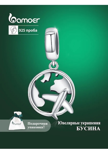 Bamoer Bileklik İçin Gümüş 925 Sılver . Ovallanmış Madalya 193277075