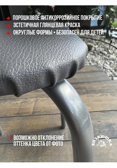 Nika Kare Oturma Yüzeyli Kutu İçinde Tabure 263699267 Gri