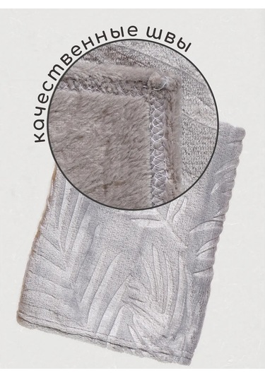 Kajfusi Köpekler, Kediler Ve Diğer Hayvanlar İçin Battaniye 344905100