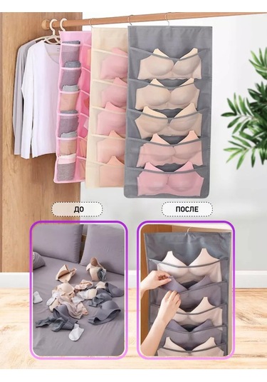 Alberohome Dolap İçin Askılı İç Çamaşırı Düzenleyici 218457237 Açık Pembe