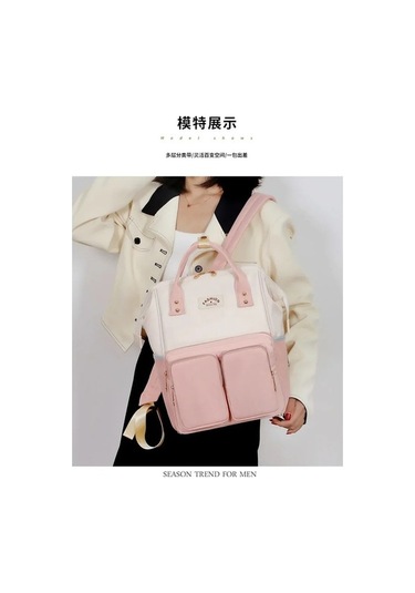 Flybuy Pembe Kapasiteli Jialan Gezici Fonksiyonlu Büyük Anne Çantaları Ef Pembe