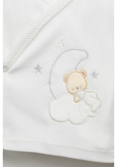 Sweet Dreams Desenli 10 Parça Kutulu Yenidoğan Hastane Çıkışı Zıbın Seti Ekru