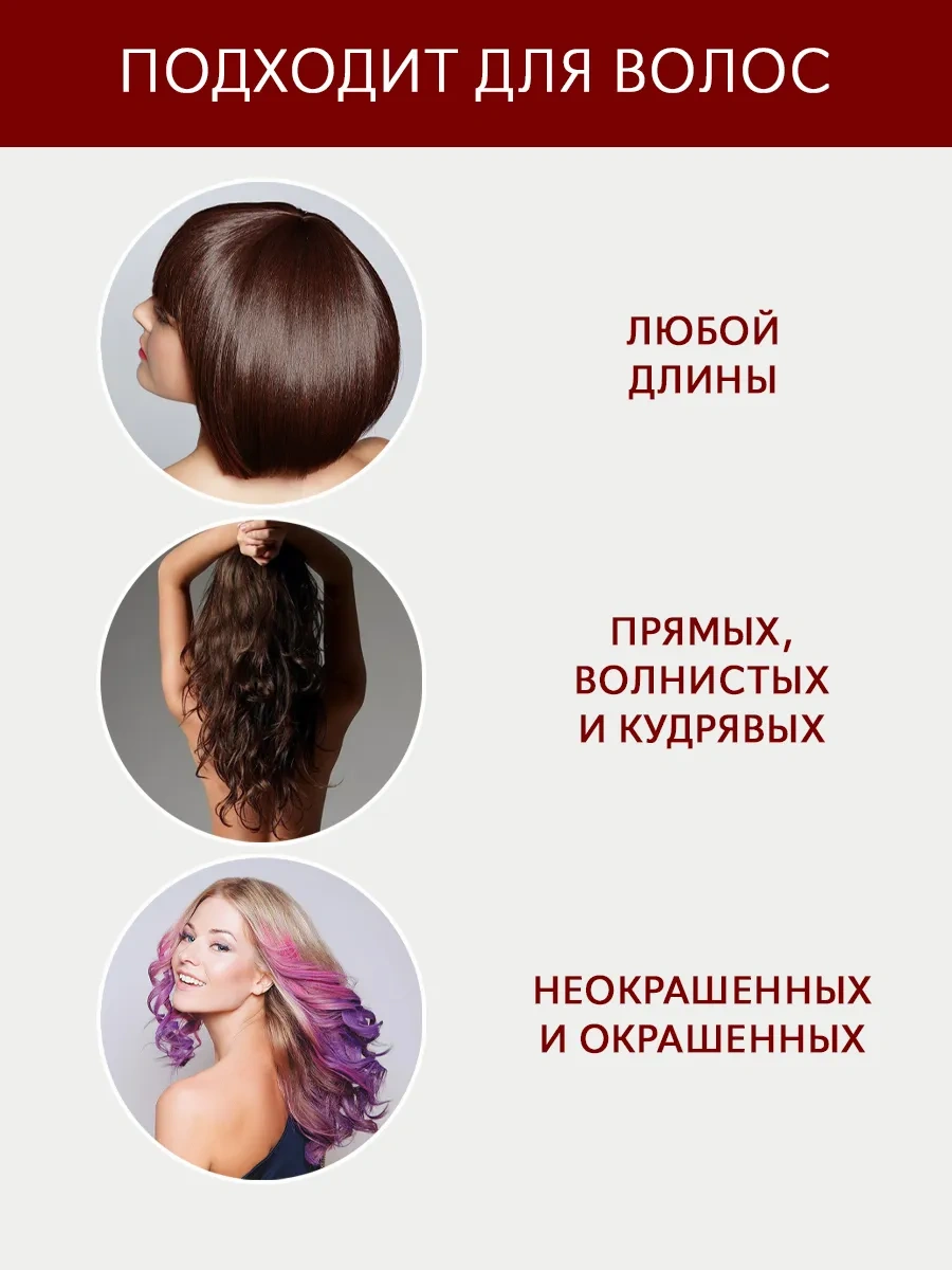 Shapshop Saç Maskeleri İçin Elektromekanik Termokeçe 208791281 Siyah