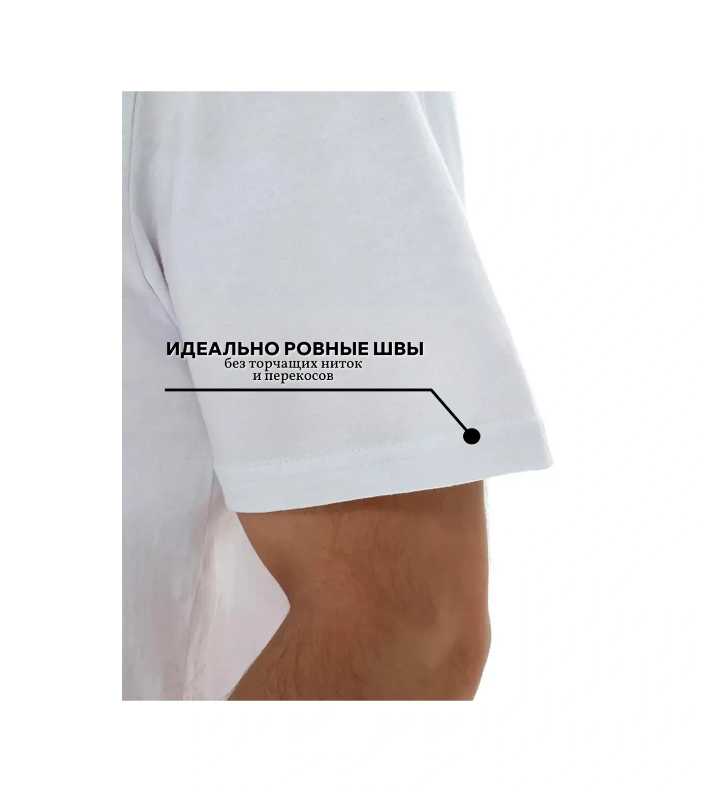 Lajkı-majkı Beyaz Düz Tişört 159263211 Beyaz