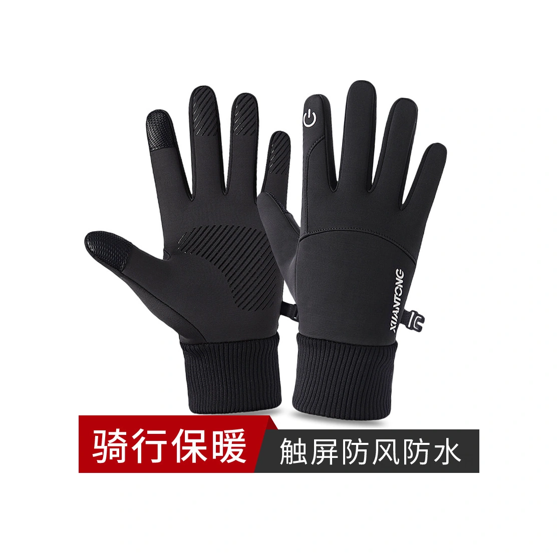 Dofolink Kışlık Dış Mekan Eldiveni Erkek Kadın, Dokunmatik Ekran Uyumlu, Sıcak Tutucu, Kaymaz Önlü, Rüzgar Engellici Spor Bisiklet Eldiveni Siyah M Diğer